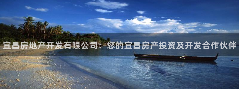 万向娱乐是哪个旗下