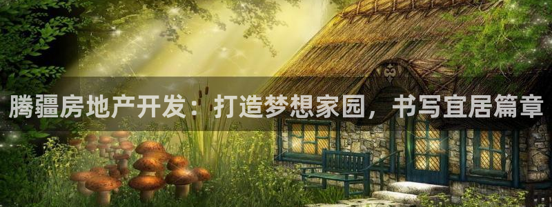 万向娱乐app下载