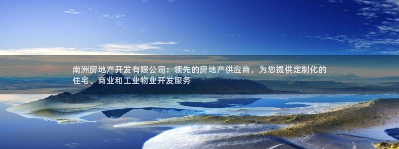 万向娱乐app下载官网